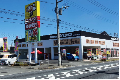 store